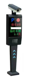 四川停車場管理系統(tǒng)